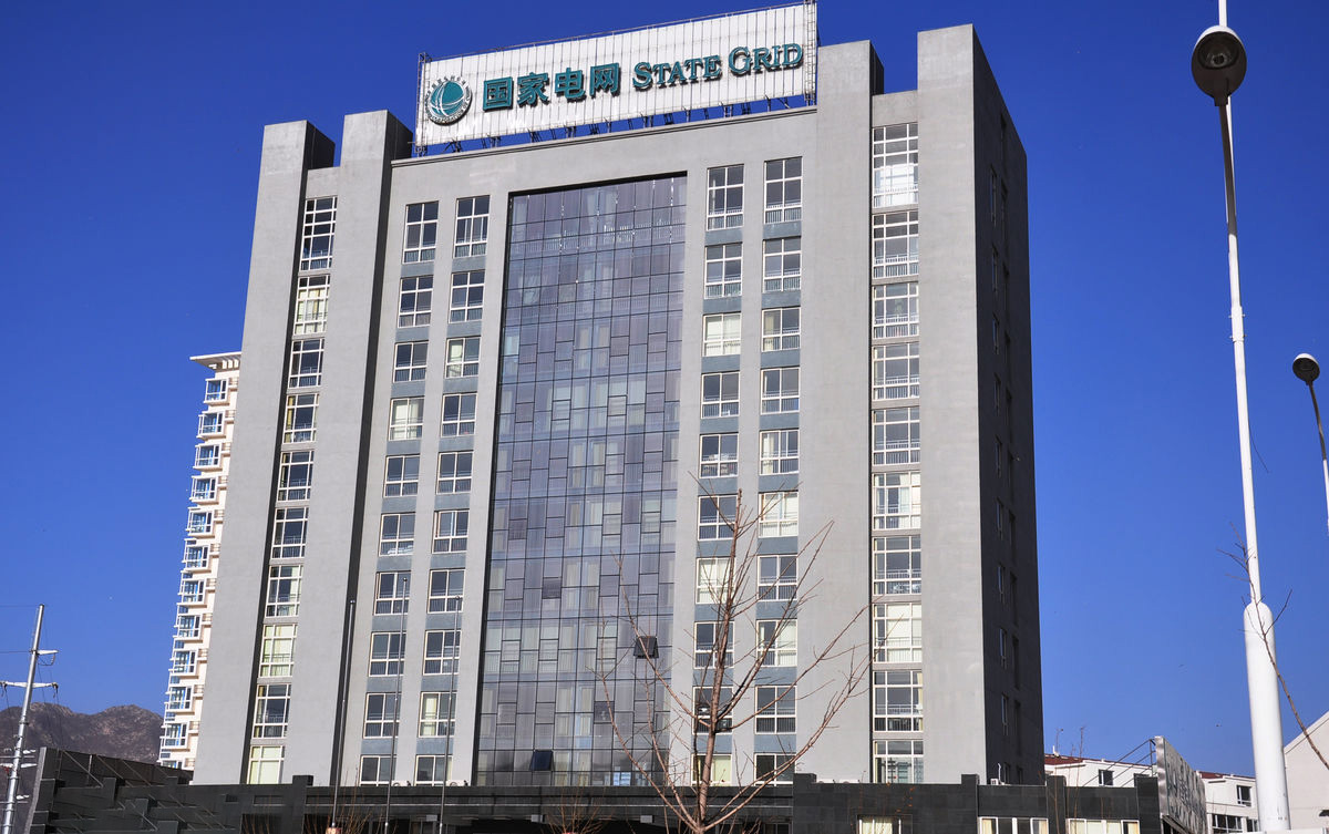 牧野齐齐哈尔电网